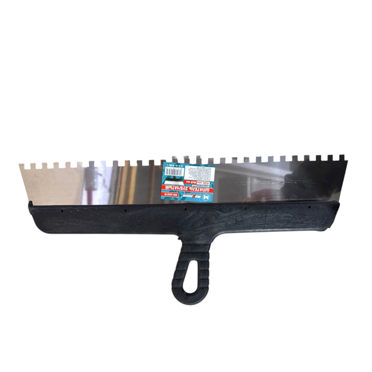 Шпатель зубчатый 450×8 мм с пластиковой ручкой, "MAXIMUM" MX 11748-1