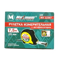 рулетка измерительная с автофиксатором ленты 7,5 м*25 мм, тип 109, "maximum" mx 12387 (2464) (2464) оптом