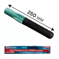 Электрододержатель 800 А, универсальный, 45/90⁰, прорезиненная рукоять, "MAXIMUM" MX 14985