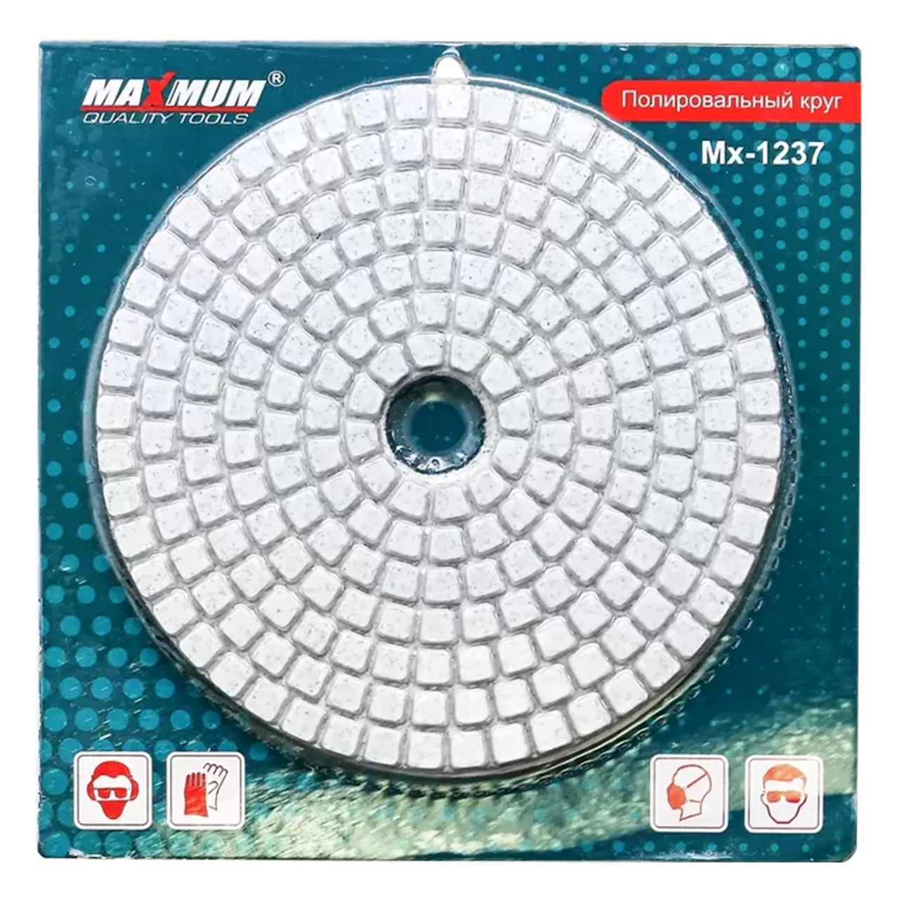 Круг алмазный шлифовальный по камню гибкий d100 мм, P 600 , «черепашка», "MAXIMUM" (2267)